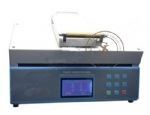 Быстрота оборудования для испытаний лаборатории ИСО БС к тестеру утюжить &amp; сублимации