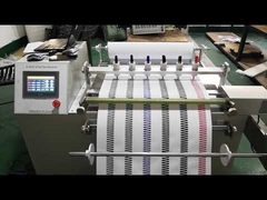 Зигзаг машина