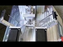 Испытатель цикла петли