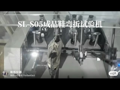 Целые обувь сгибающий тестер законченные обувь сгибающая испытательная машина