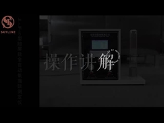 Измеритель кислородного индекса ISO 4589-3