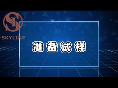 AATCC 201 Тест на высокую сухость нагреваемой пластины для тканей и текстиля