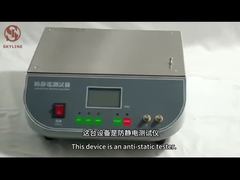 Антистатический тестер для обуви, точное измерение