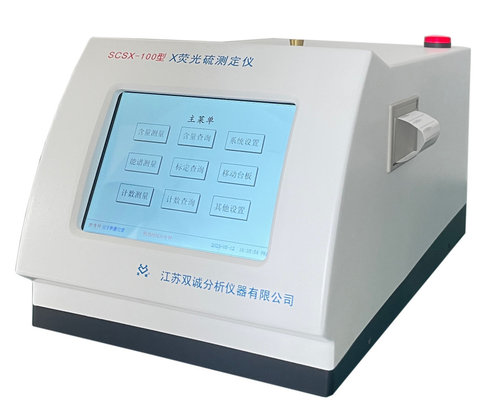 Рентгеновский флуоресцентный анализатор серы ASTM D 4294 Устройство для испытания масла