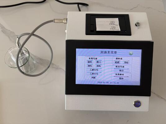 Хорошая цена Новая модель Octane Cetane Number Tester Analyzer Astm D613 Устройство для анализа масла онлайн