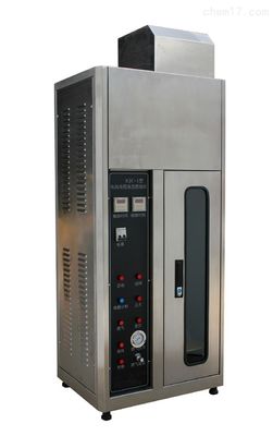 Хорошая цена Оборудование для испытаний огня/вертикальная камера определения температуры воспламенения онлайн