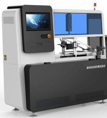 Хорошая цена Оборудование для испытаний обуви 1500W GB/T 3903.6-2017 для динамической анти- проверки технических характеристик скида онлайн