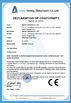 Китай SKYLINE INSTRUMENTS CO.,LTD Сертификаты